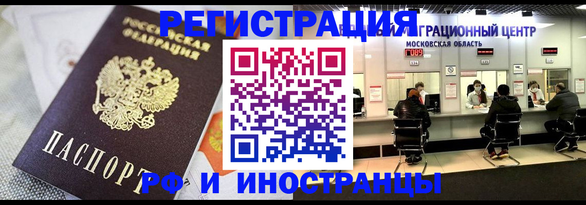 найти адрес прописки в Мамадыше